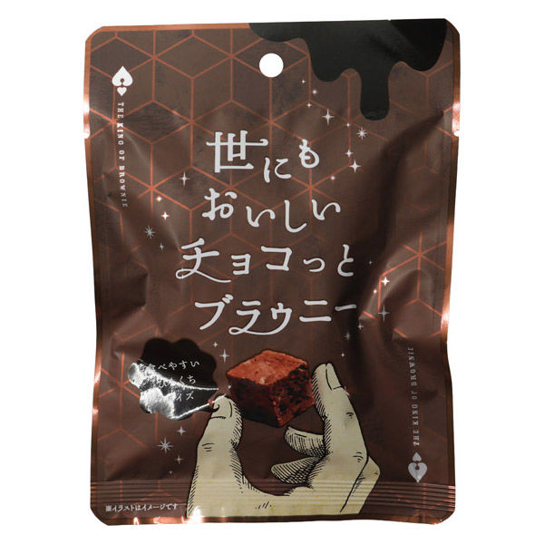 楽天市場】オールハーツ 世にもおいしい チョコっとブラウニー イチゴ