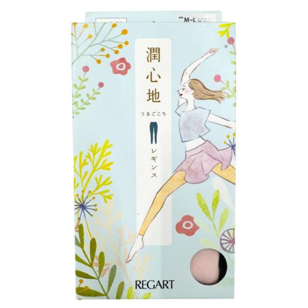 楽天市場】マッコイ ドルセット ボディメイク レギンス Lサイズ【送料