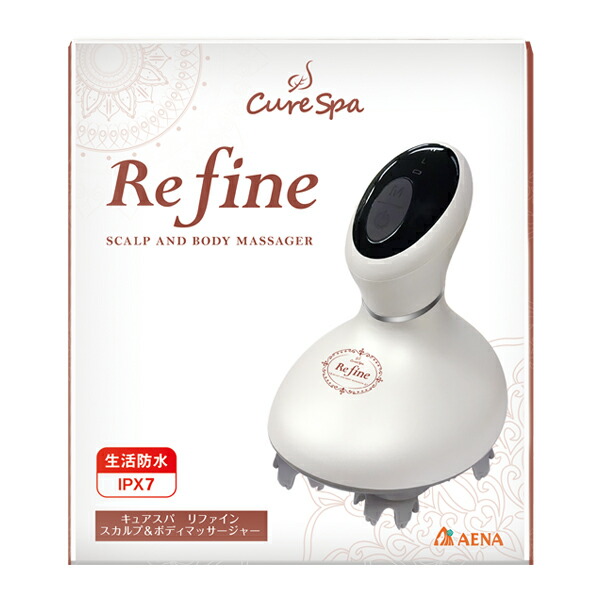 楽天市場 頭皮マッサージ ボディマッサージ キュアスパ リファイン スカルプ ボディマッサージャー アエナ楽天市場店