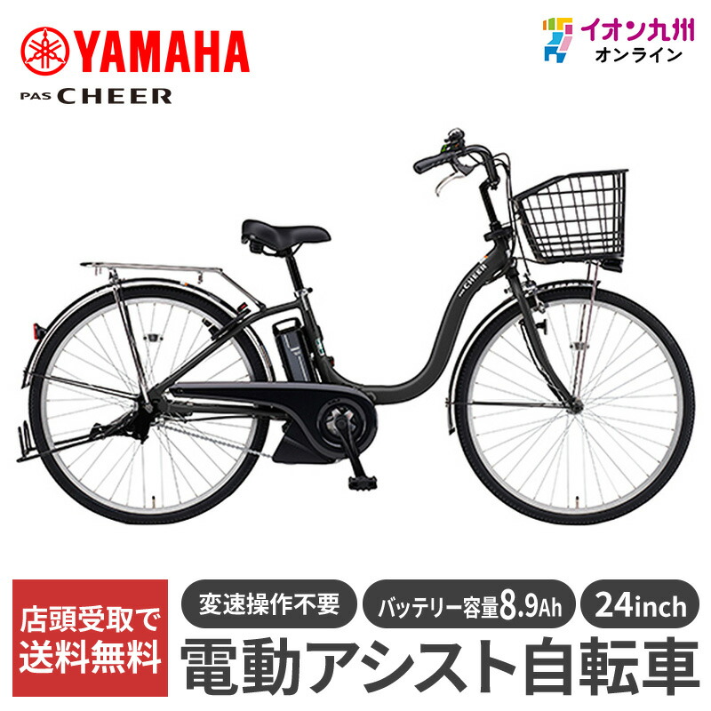 持ちはこび容れもの