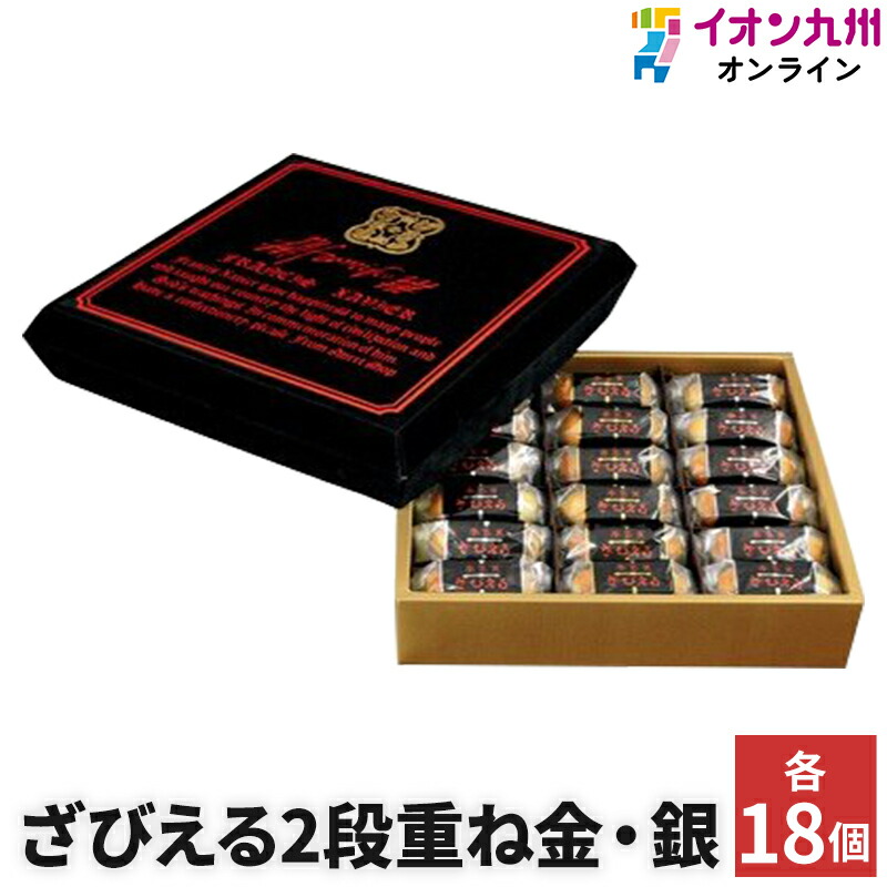 市場 送料無料 ソフト 発送までにお時間をいただく場合がございます 8枚入×10袋セット お取り寄せのため 焼き菓子 牧瀬製菓 一口香本舗 一口香  長崎銘菓