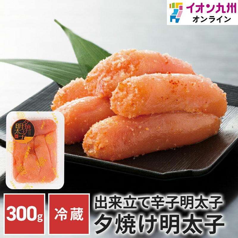 楽天市場】【P3倍☆7/30 0:00~7/31 9:59】 しろくまプリン風味
