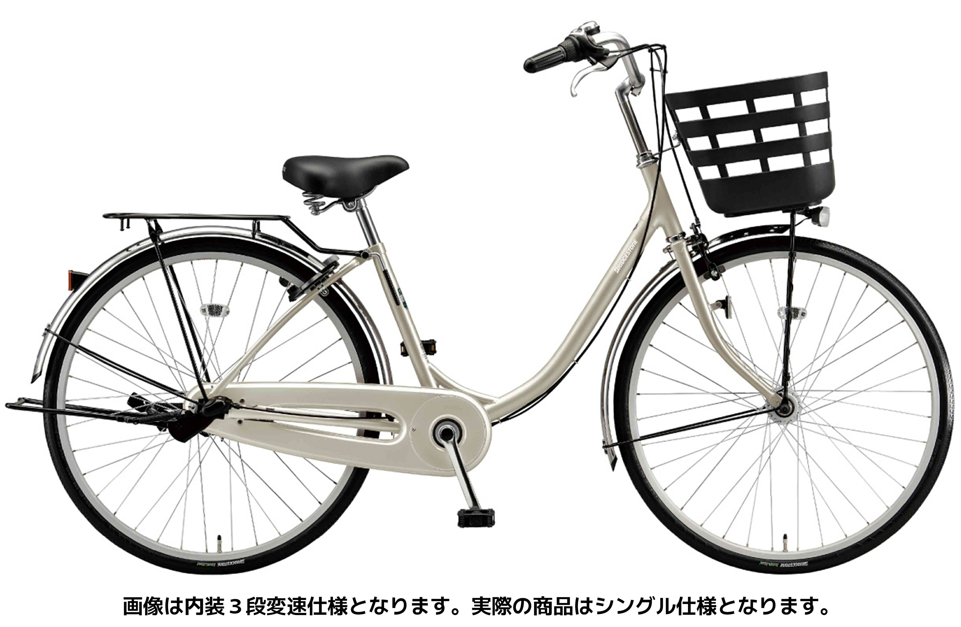 【P3倍★4/15 0:00~4/16 9:59】 【九州地方（沖縄除く）限定】BRIDGESTONE 26 フレーミー 26型 E.XHクラシックベージュ 変速なし 点灯虫モデル(オートライト) 軽快車 買い物向け