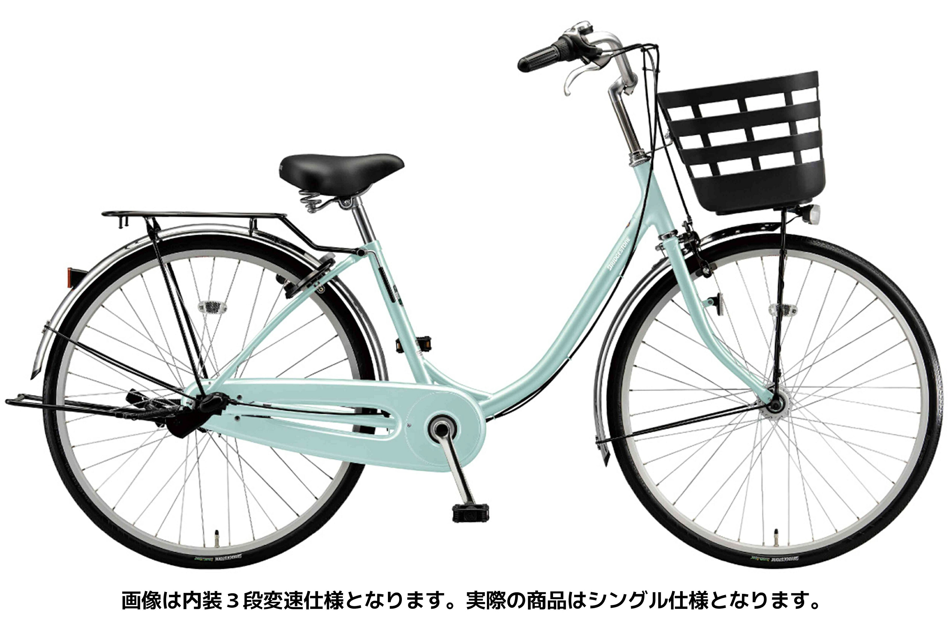 【P3倍★4/15 0:00~4/16 9:59】 【九州地方（沖縄除く）限定】BRIDGESTONE 26 フレーミー 24型 E.Xグレイッシュミント 変速なし 点灯虫モデル(オートライト) 軽快車 買い物向け