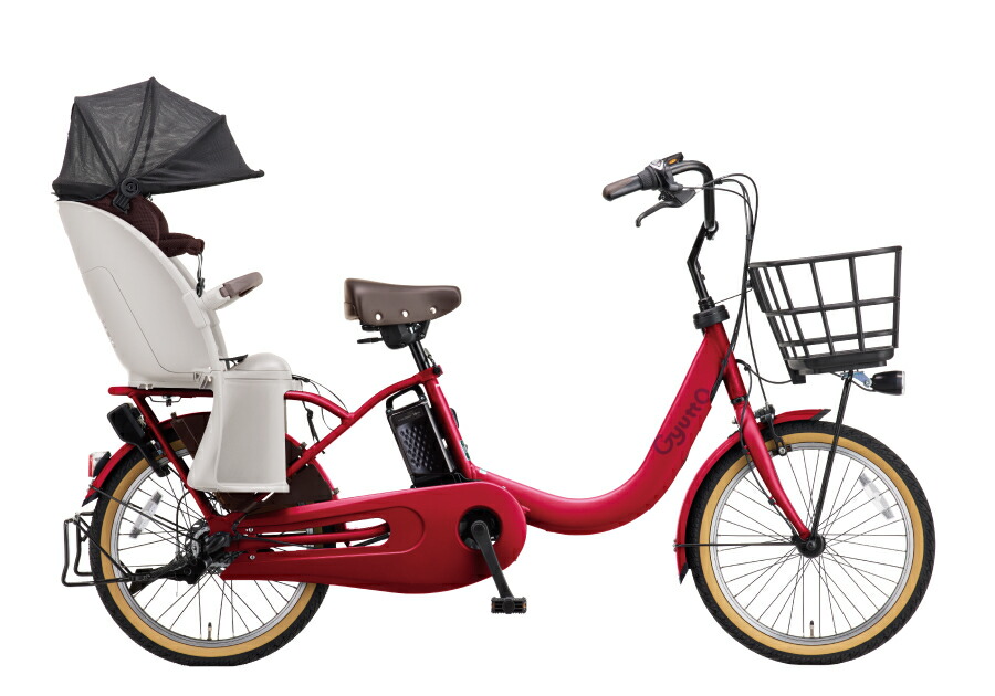 持ちはこび容れもの