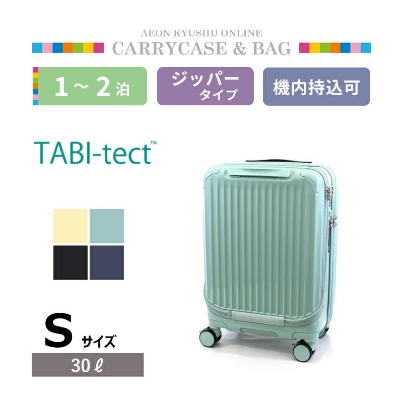 Amazon | タナックス(TANAX) バイク用サイドバッグ MOTOFIZZ