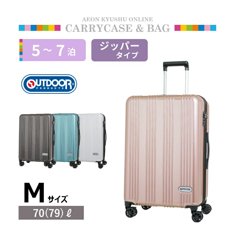 楽天市場】☆即納☆【COSTCO】コストコ通販【BIG ANT