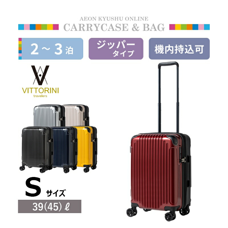 楽天市場】【最大500円OFFクーポン配布中♪12/4 20:00~12/11 9:59