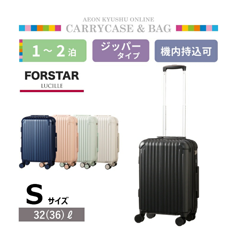 【美品】 Beverly Hills Polo Club のペアスーツケース 楽天市場】BEVERLY HILLS POLO CLUB ソフトキャリー 19L