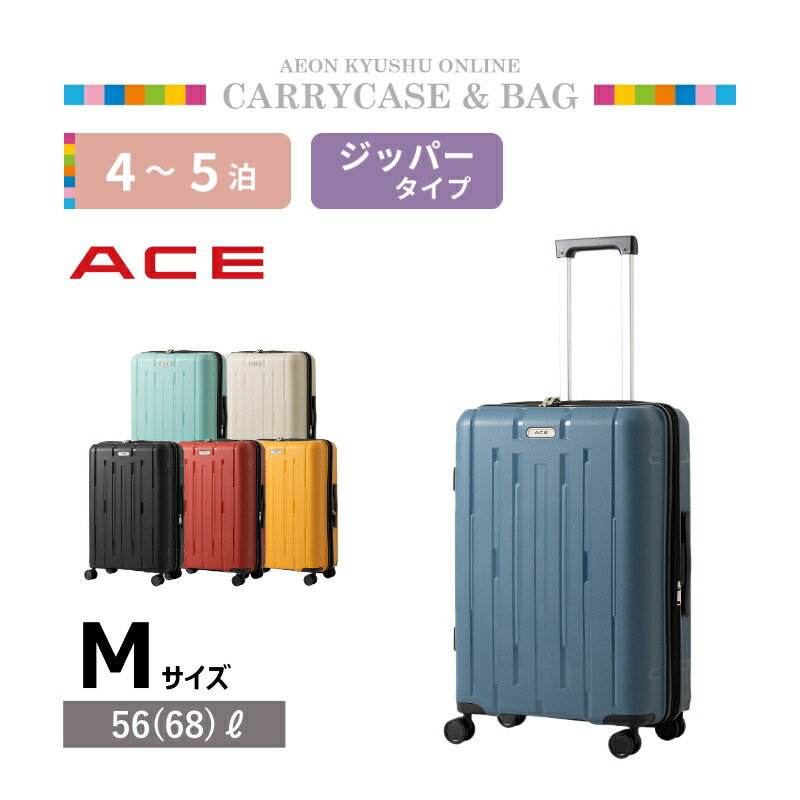 【送料込み】ミキプルーン　４セット（20瓶入り）　ケース販売 ミキプルーン20個入り 送料込み ケース販売（卸売 通販その他