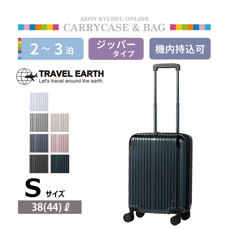 楽天市場】【最大500円OFFクーポン配布中♪12/4 20:00~12/11 9:59