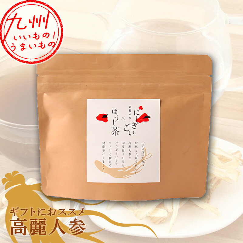 オタネ人参花茶ティーバッグ 楽天市場】ビンハン人参花茶ティーバッグ 内容量：1.5gX10包