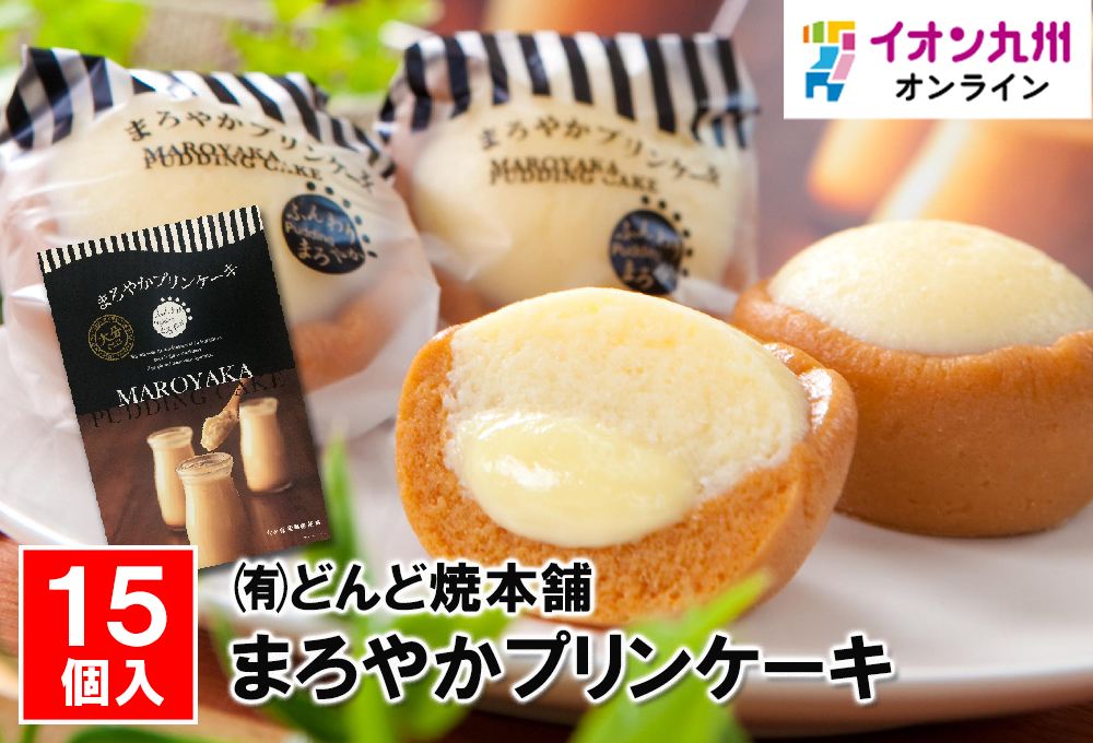 ぱんけーき 2774129_original.jpg