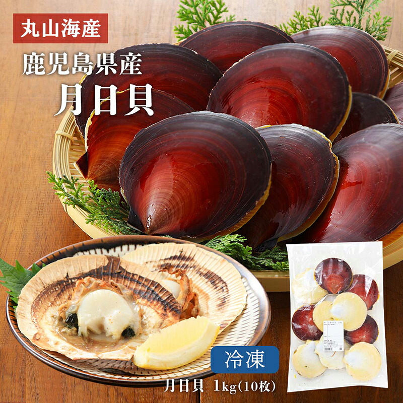 楽天市場】【10%OFF 楽天スーパーSALE限定】旅サラダで紹介されました