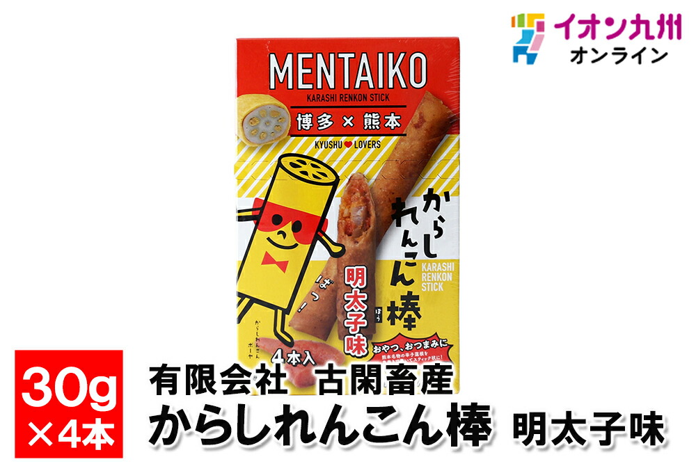 お気に入りの 楽天市場】【最大500円OFFクーポン配布中♪6/22 20:00~6/27 9:59 その他