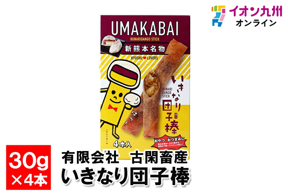 【保証書付】 楽天市場】【最大500円OFFクーポン配布中♪6/22 9:59 20:00~6/27 その他