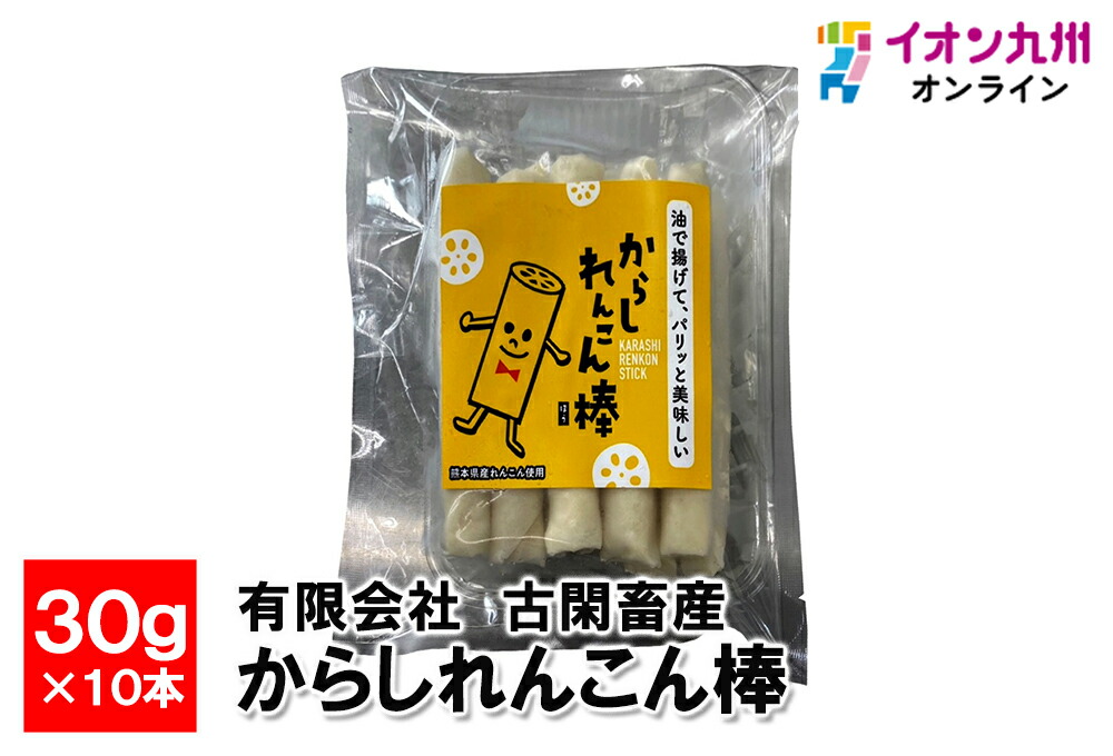 プレゼントを選ぼう！ 楽天市場】【最大500円OFFクーポン配布中♪6/22 20:00~6/27 9:59 その他