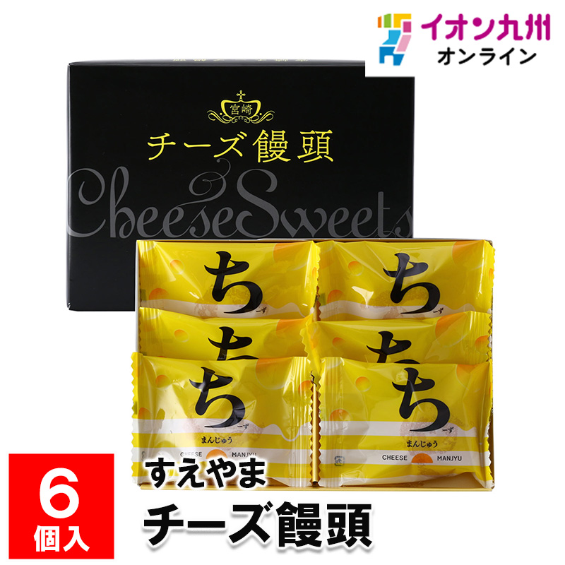 楽天市場】【最大500円OFFクーポン配布中♪11/22 20:00～11/27 9:59