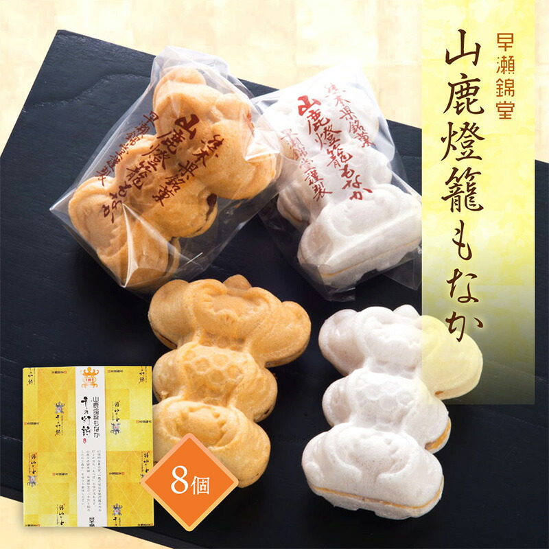 送料無料　緑檀根付　犬　提げ物　『中山』銘 4580204130025_1.jpg