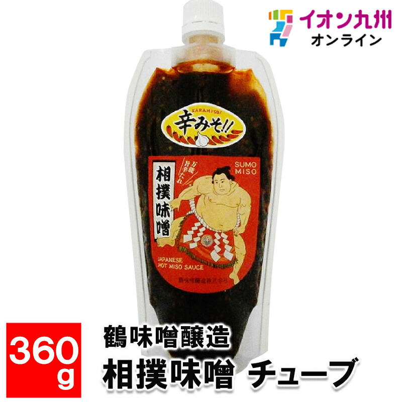 鶴味噌醸造 相撲味噌 1kg | 【公式】イオン九州オンラインストア