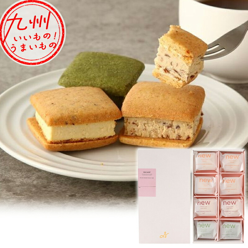 楽天市場】武蔵野茶房 チーズケーキサンド -CHEESECAKE SAND- いちご