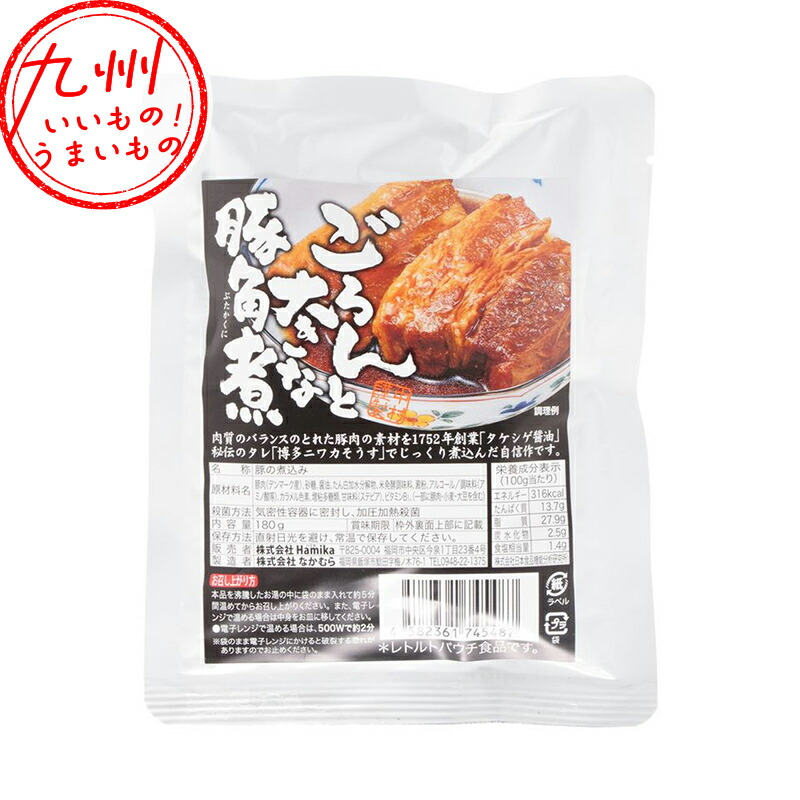 楽天市場】【最大500円OFFクーポン配布中♪6/4 20:00~6/11 9:59 楽天市場】【最大500円OFFクーポン配布中♪6/4 20:00~6/11 9:59