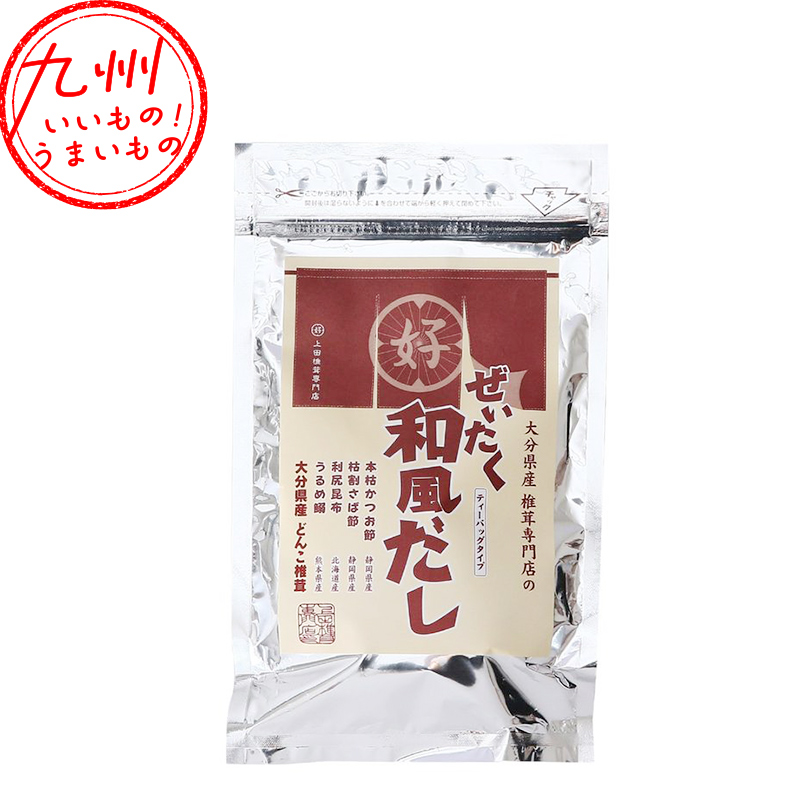 しいたけ 有機栽培どんこ椎茸・大分産 | ビオセボン オンラインストア