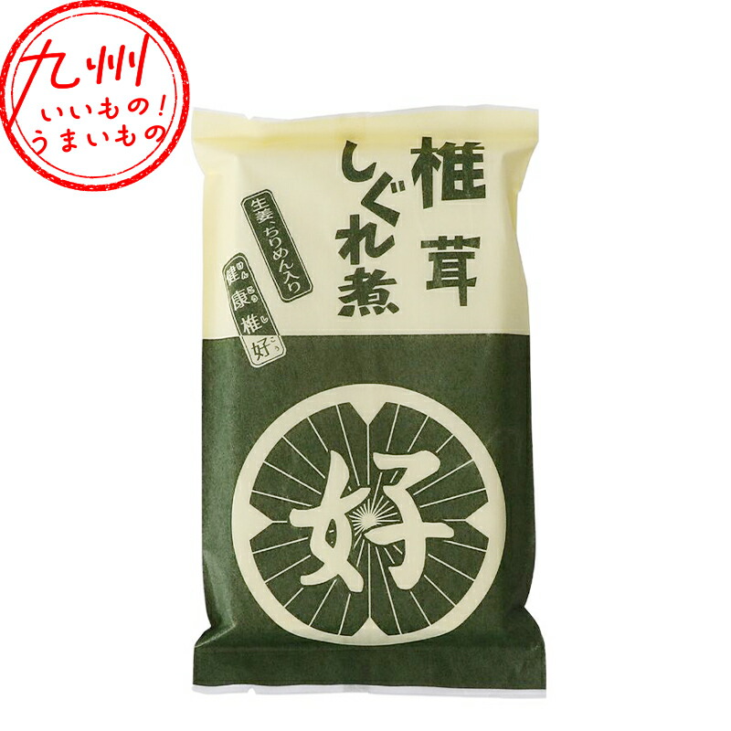 楽天市場】柚こんぶ 120g 柚子 ゆず ユズ 昆布 こんぶ コンブ お