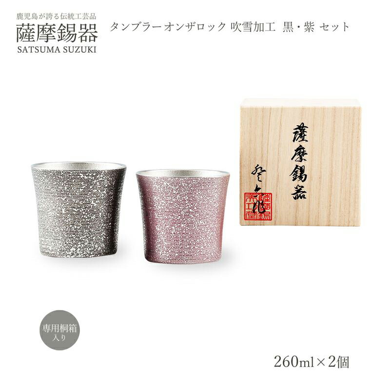 持ちはこび入れもの
