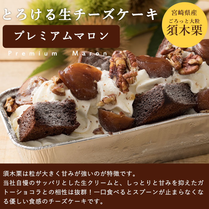 Rおすそ分けファイル マロンクリーム その他 大量 セット 豪華 可愛い♡ 022314010049.jpg