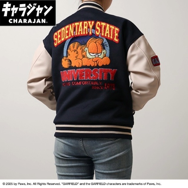 【美品】GARFIELD スタジャン 楽天市場】キャラジャン ガーフィールド レスティングガーフィールド