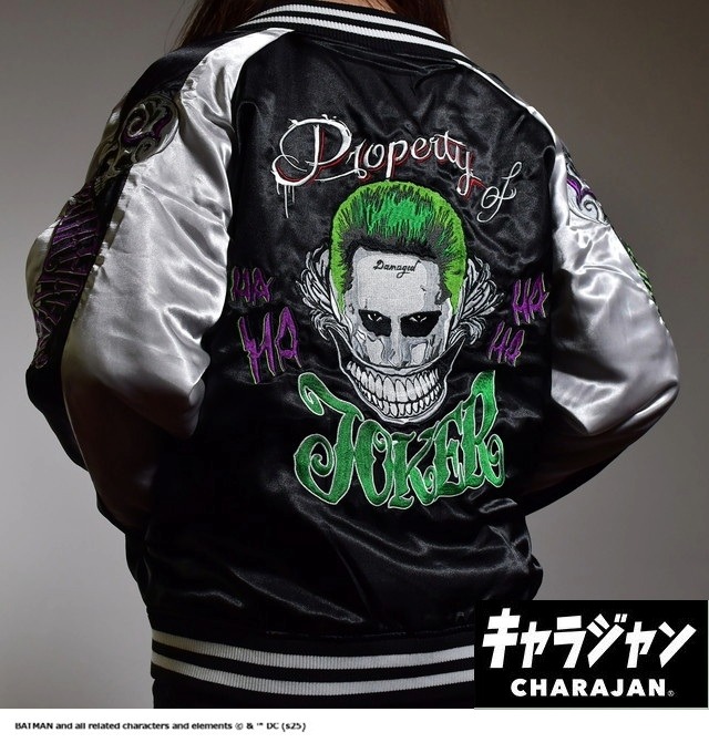 楽天市場】SKULL WORKSスカルワークス◇SW リバーシブル