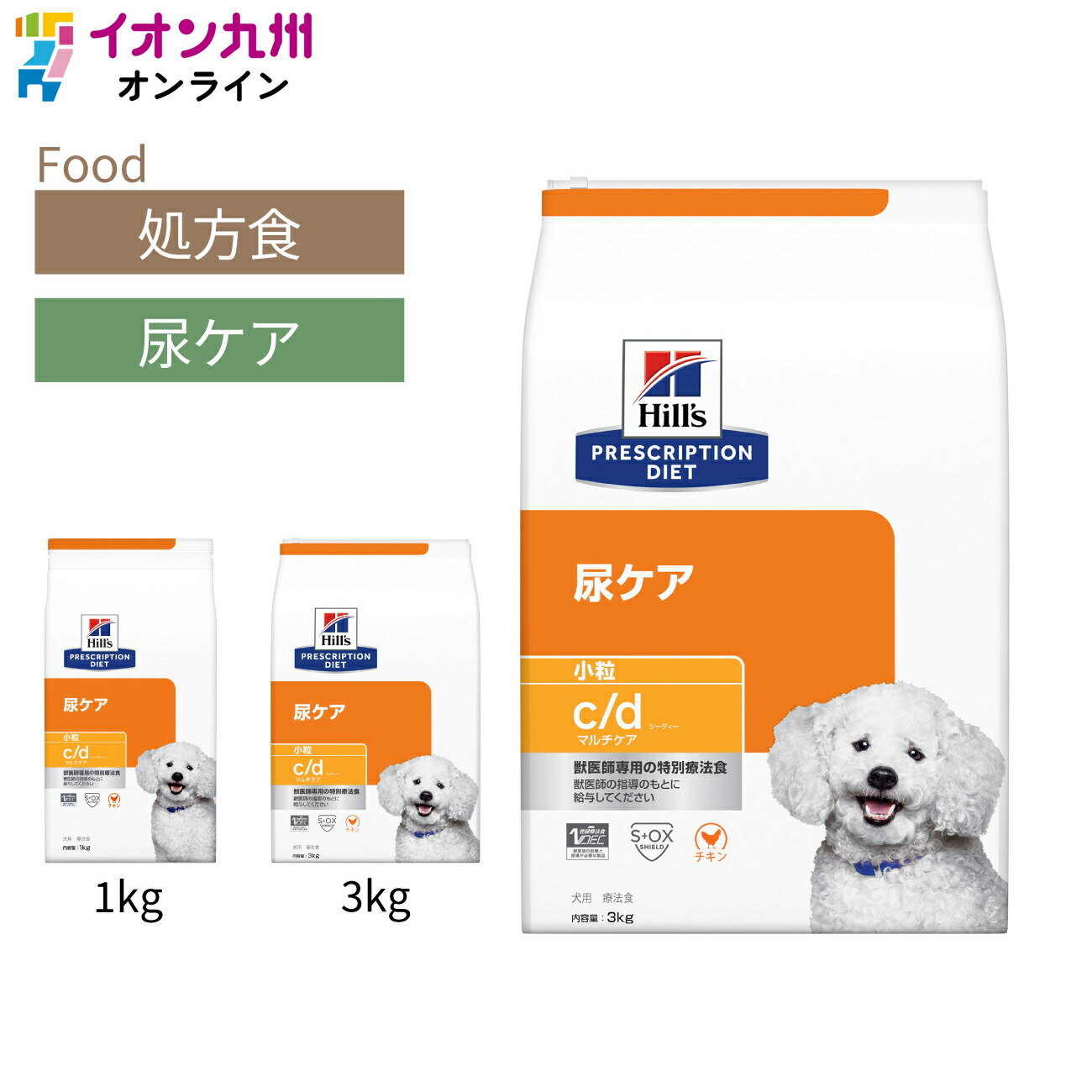 持ちはこび入れもの