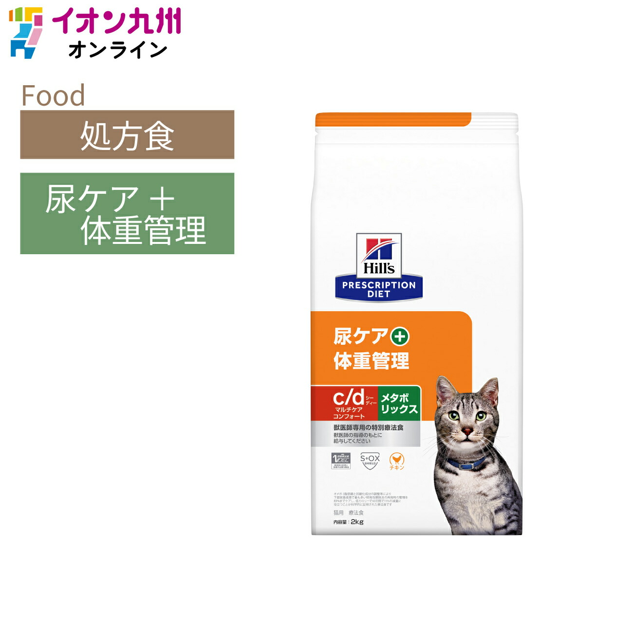 持ちはこび入れもの