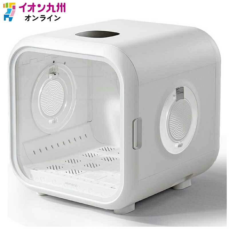 【P3倍★4/15 0:00~4/16 9:59】 ペット用ドライヤーハウス　Drybo Plus