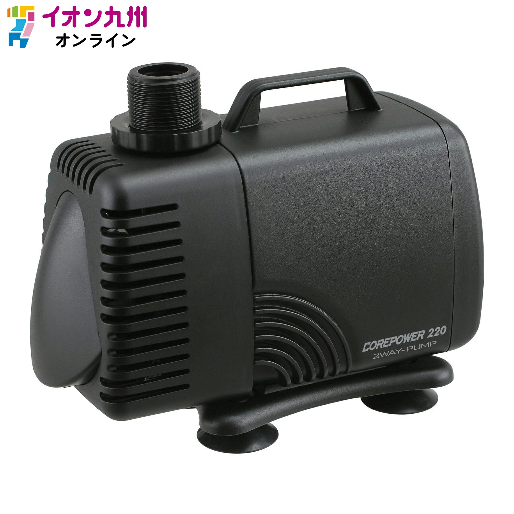 コアパワー　220/330 6,089円