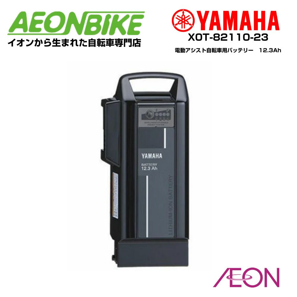 楽天市場】【20日から27日限定！P5倍＋先着1,100円OFFクーポン発行中