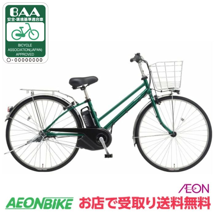 楽天市場】【5月1日から6日限定!P5倍+先着1,100円OFFクーポン 楽天市場】【5月1日から6日限定!P5倍+先着1,100円OFFクーポン