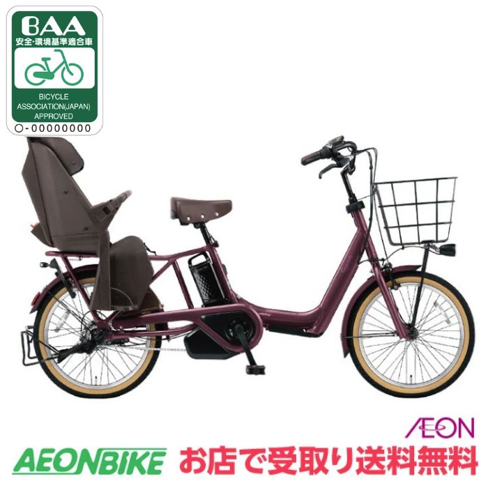 楽天市場】【4月24日から27日限定！P5倍＋先着1,100円OFF