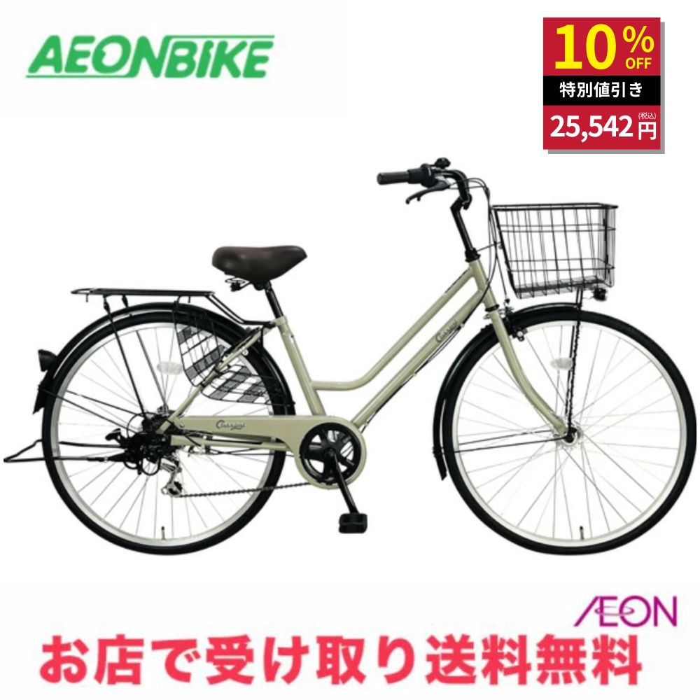 楽天市場】【9月15日から9月25日限定！P5倍＋先着1,100円OFF