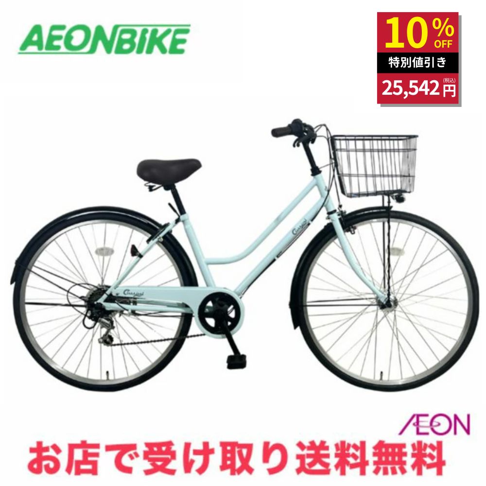 楽天市場】【8月30日から9月11日限定！P5倍＋先着1,100円OFF