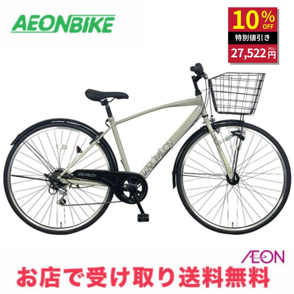 楽天市場】【8月30日から9月11日限定！P5倍＋先着1,100円OFF