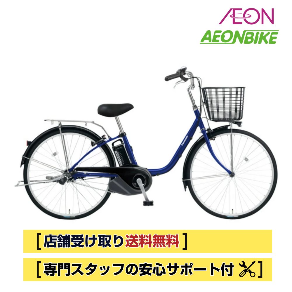 楽天市場】【11月30日から12月11日限定！P5倍＋先着1,100円OFFクーポン