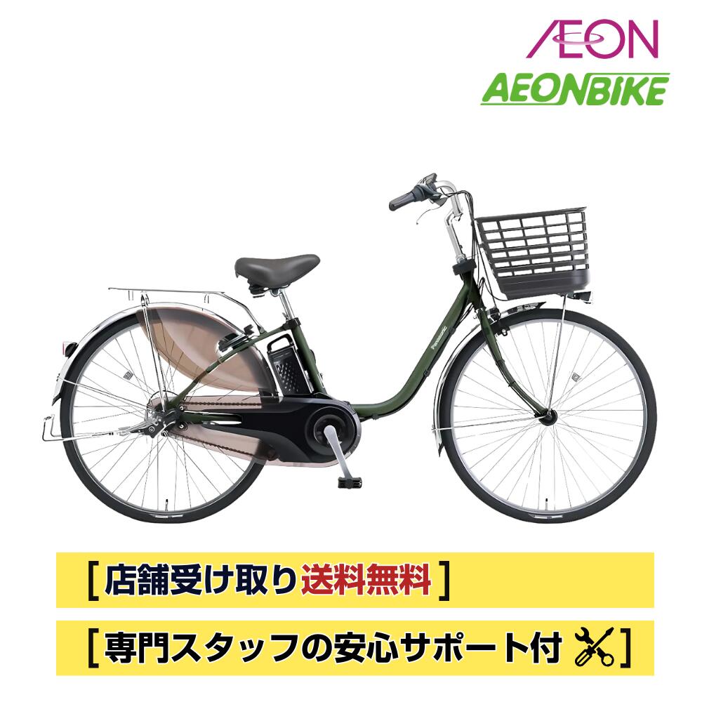 kiki　パナソニック　電動自転車　バッテリー　NKY576B02A8Ah Panasonic ＊当日発送 平日13時迄注文分＊新品 純正品 NKY576B02