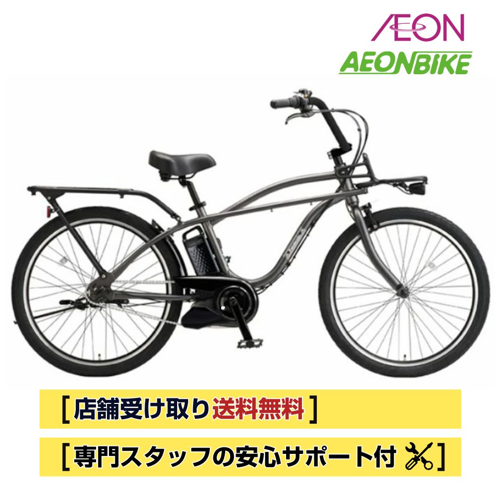 楽天市場】((ポイント＆クーポン☆2/19から))【2/2〜3/11限定 全品P3倍