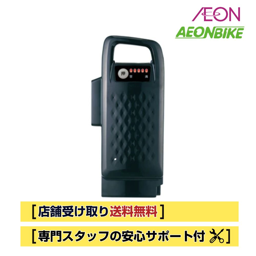 kiki　パナソニック　電動自転車　バッテリー　NKY576B02A8Ah Panasonic パナソニック 電動アシスト自転車 専用 25.2V-8Ah