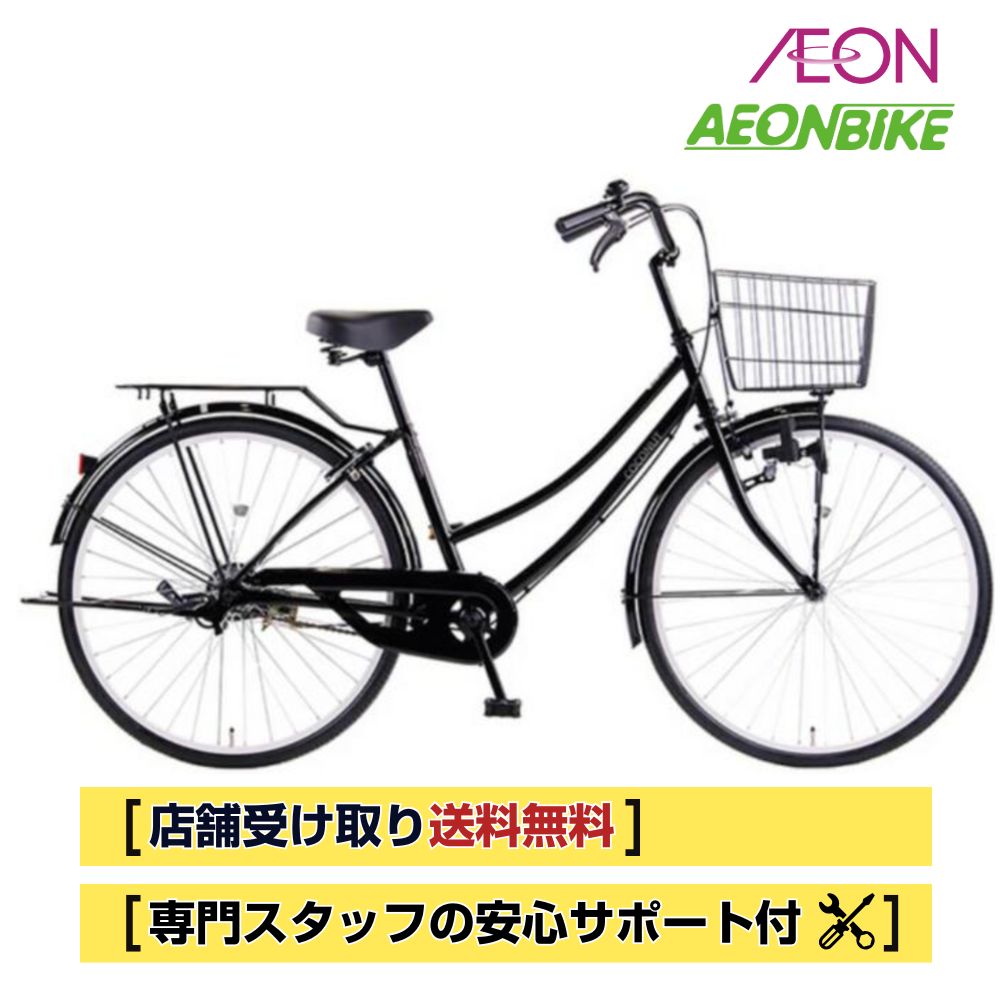 楽天市場】【14日から16日限定！P5倍＋先着1,100円OFFクーポン発行中