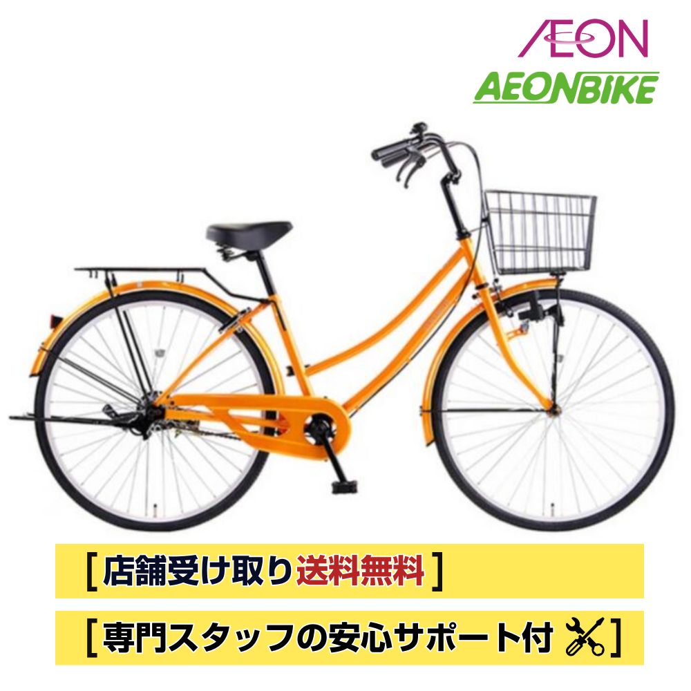 楽天市場】【1日から11日限定！P5倍＋先着1,100円OFFクーポン