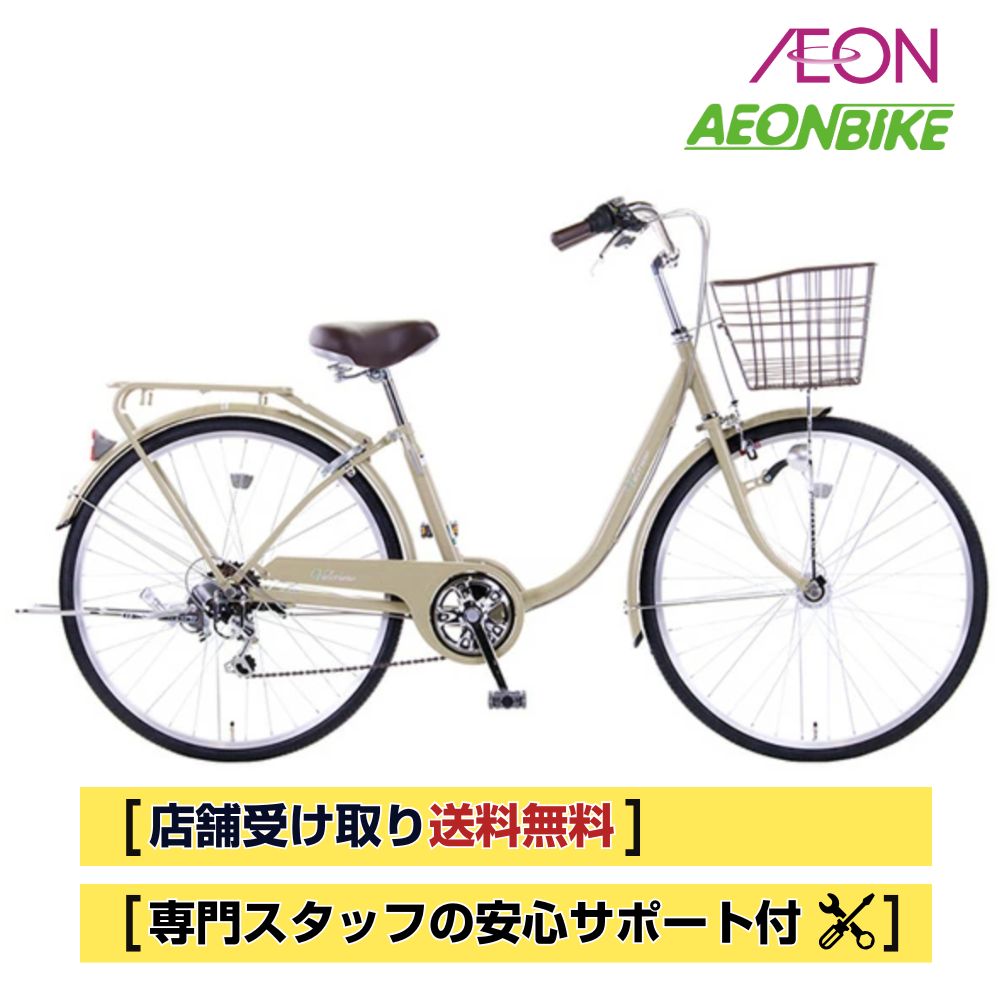 楽天市場】【14日から16日限定！P5倍＋先着1,100円OFFクーポン発行中