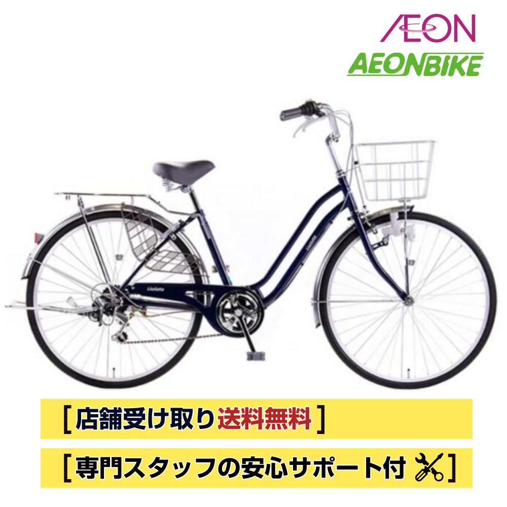 楽天市場】【20日から27日限定！P5倍＋先着1,100円OFFクーポン発行中